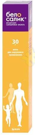 Изображение товара Белосалик мазь и лосьон для лечения дерматологических заболеваний 30г