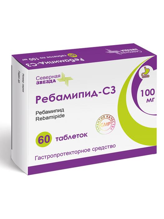 Изображение товара Ребамипид-СЗ 100мг таблетки №60 для лечения желудка и гастрита