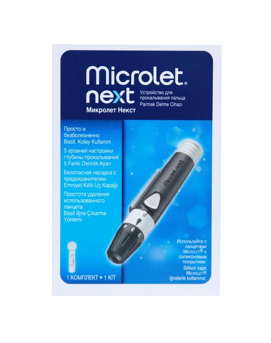 Изображение товара Микролет Некст ручка-прокалыватель 5 уровней для диабетиков с ланцетами Микролет
