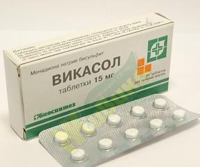 Изображение товара Викасол таб 15мг №30 - препарат для лечения геморрагий