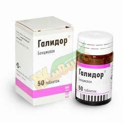 Изображение товара Галидор таблетки 100мг №50 противоинфекционное средство