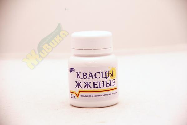 Изображение товара Квасцы жженые при повышеной потливости 50г
