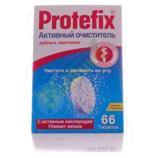 Изображение товара ПРОТЕФИКС Активный очиститель д/зубных протезов таб №66