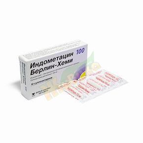 Изображение товара Индометацин 100 супп. рект. 100мг №10 от Берлин-Хеми