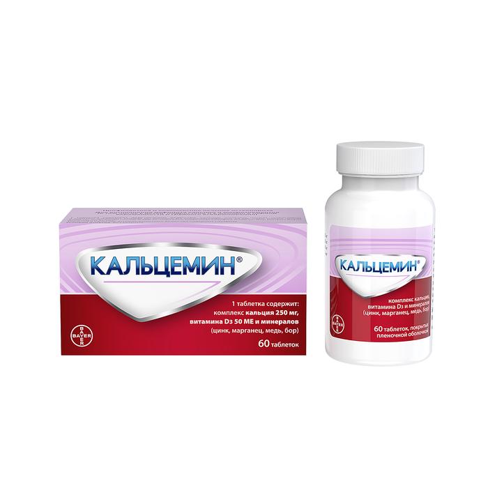 Изображение товара Кальцемин таблетки №60 для профилактики и лечения остеопороза Витамин D3 кальций