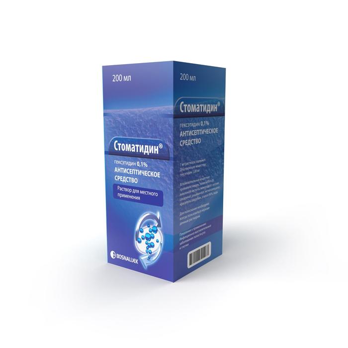 Изображение товара Стоматидин раствор 0,1% для полоскания полости рта 200мл