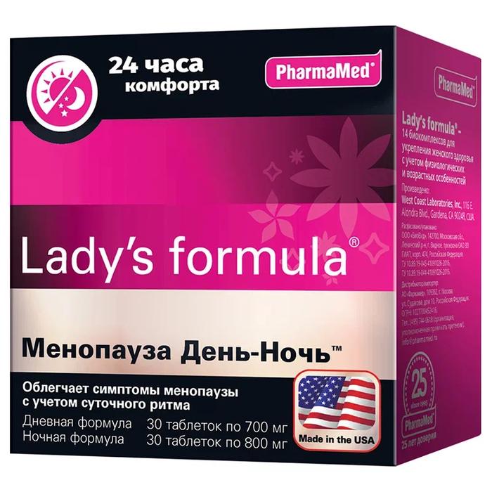 Ледис формула менопауза купить в аптеке
