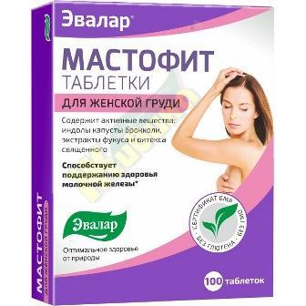 Изображение товара МАСТОФИТ таб 200мг №100 /эвалар/