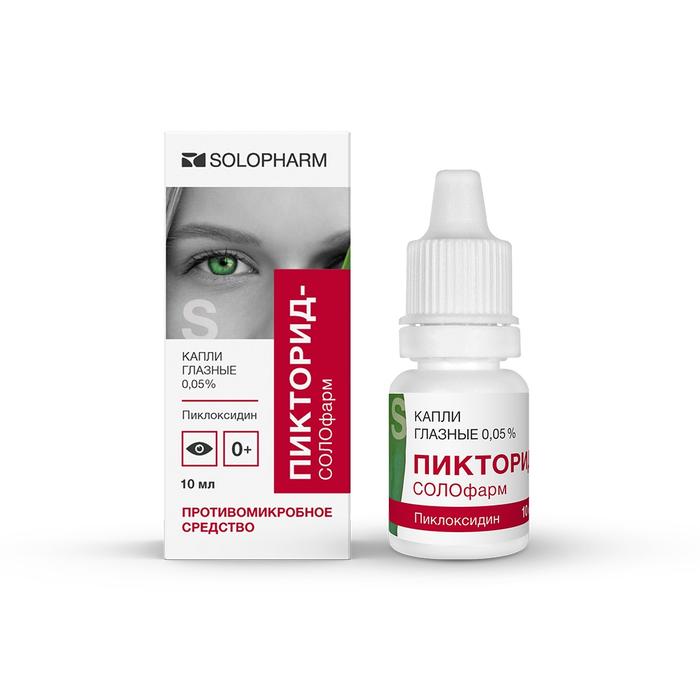 Изображение товара Глазные капли Пикторид-Солофарм 0,05% 10 мл для взрослых и детей