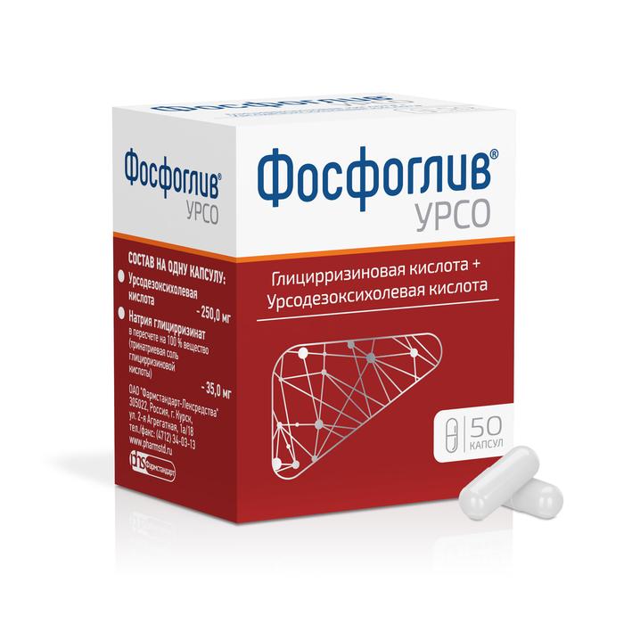 Изображение товара Фосфоглив урсо капсулы 35 мг + 250 мг №50 для поддержки печени и желчных путей