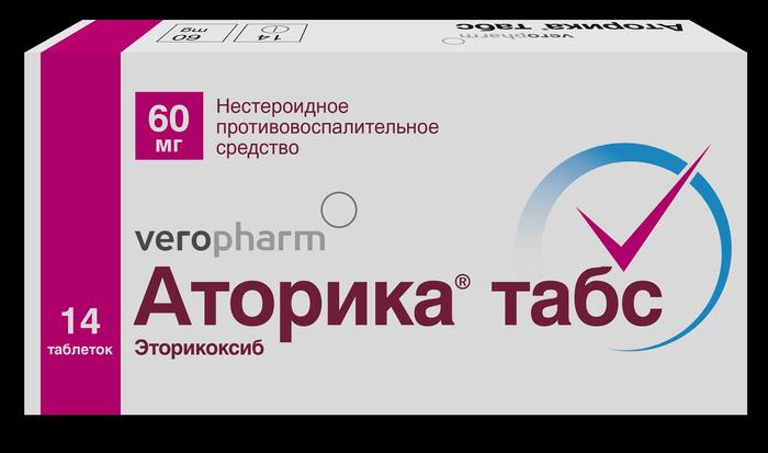 Изображение товара Аторика табс таб п/об/пл 60мг №14 (Эторикоксиб)