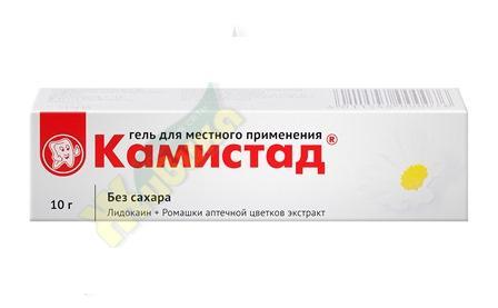 Изображение товара Камистад гель 10г для облегчения боли в полости рта