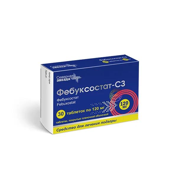 Изображение товара Фебуксостат-СЗ 120 мг таблетки для лечения подагры и гиперурикемии