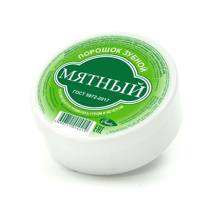Изображение товара Мятный зубной порошок 140г для свежести и укрепления зубов
