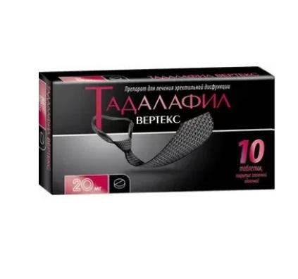 Изображение товара Тадалафил Вертекс 20 мг таблетки №10 для лечения эректильной дисфункции