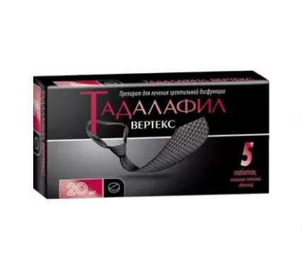 Изображение товара Тадалафил Вертекс 20мг №5 таблетки для лечения эректильной дисфункции и гиперплазии