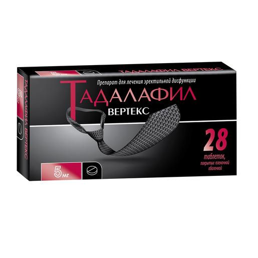 Изображение товара Тадалафил Вертекс таблетки 5мг для лечения эректильной дисфункции
