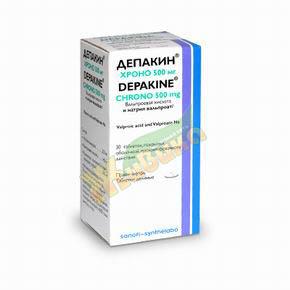 Купить Депакин Хроно 500 В Нижнем Новгороде