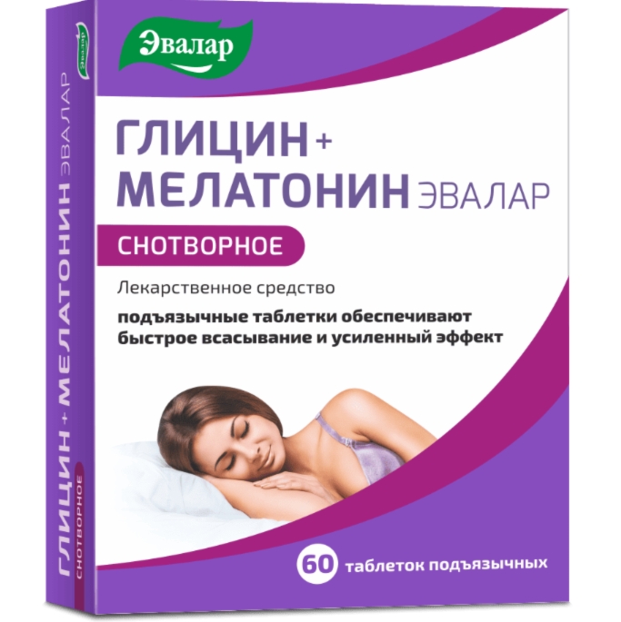 Изображение товара Глицин + мелатонин эвалар таб подъязычные 100мг + 3мг №60 (Глицин + Мелатонин)