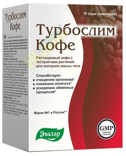 Изображение товара ТУРБОСЛИМ кофе 2,0г саше №10 /эвалар/