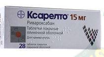 Изображение товара Ксарелто таб п/об/пл 15мг №28 (Ривароксабан)