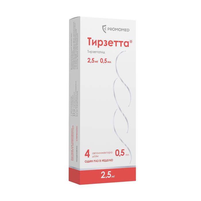 Изображение товара Тирзетта р-р д/и/п/к 2,5 мг шприц в автоинжекторе 0,5 мл №4 (Тирзепатид)