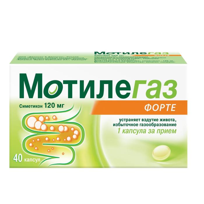 Изображение товара Мотилегаз форте капс. 120мг №40 (Симетикон)