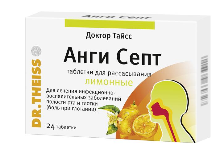 Изображение товара Доктор тайсс анги-септ таб д/расс. лимон №24 (Dr. Theiss)