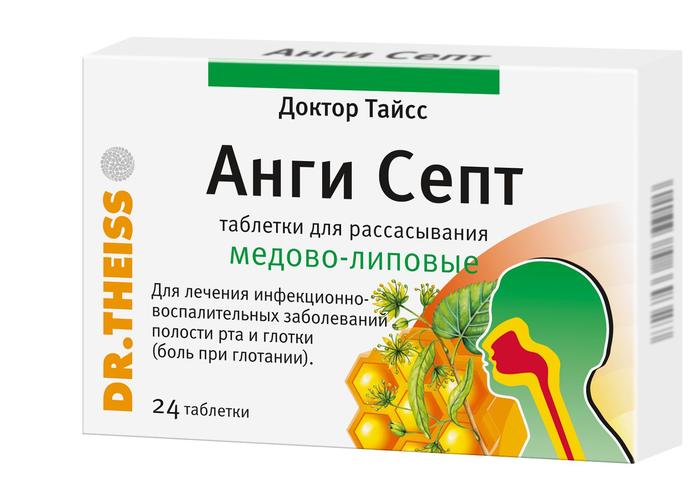 Изображение товара Доктор тайсс анги-септ таб д/расс. мед-липа №24 (Dr. Theiss)