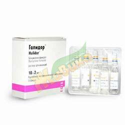 Изображение товара Галидор 25мг/мл 2мл ампулы для внутривенного и внутримышечного введения