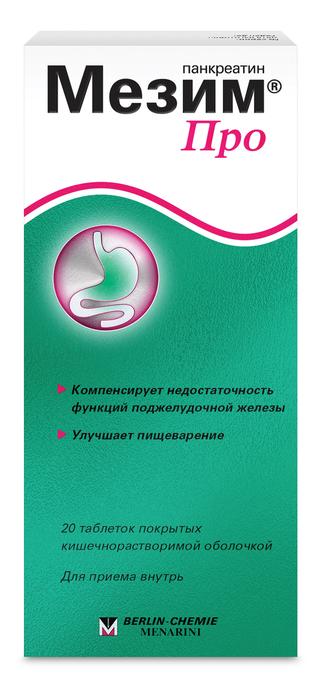 Изображение товара Мезим про таб кишечнорастворимые 20 шт для пищеварения