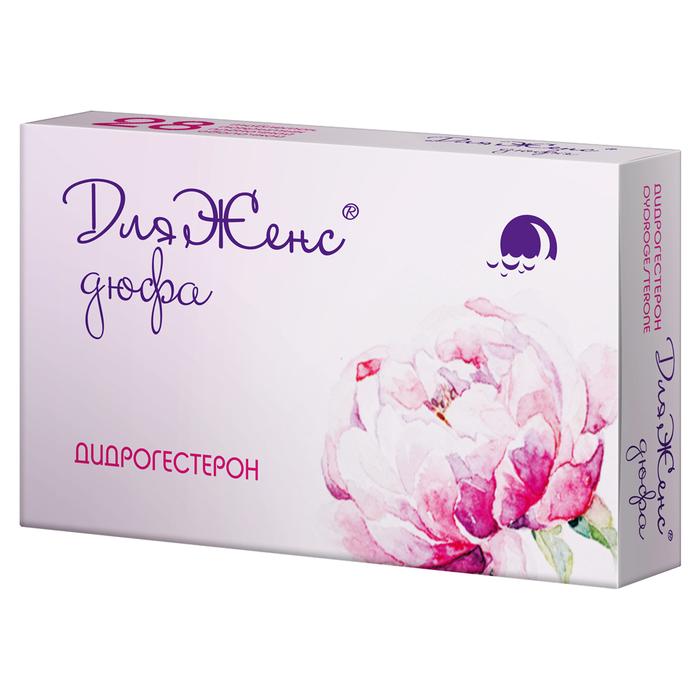 Изображение товара ДляЖенс дюфа 10 мг таблетки No28 - гормональный препарат для женского здоровья