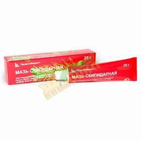 Изображение товара Скипидарная мазь д/наруж.прим. 20% 25г туба (Скипидар живичный)