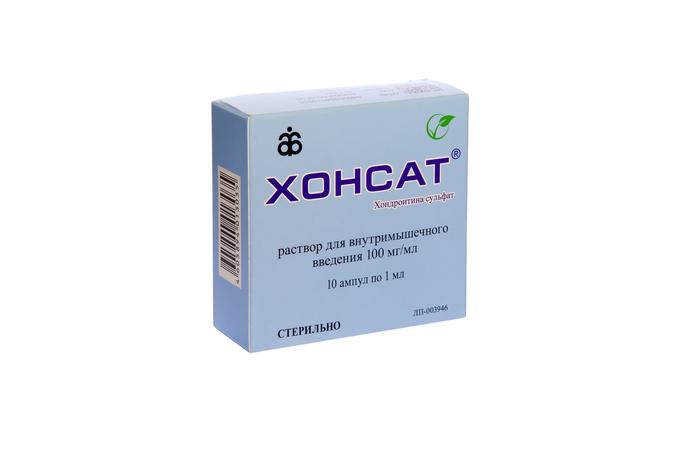 Изображение товара Хонсат р-р д/и/в/м 100мг/мл 1мл амп №10