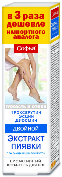 Изображение товара СОФЬЯ крем-гель для ног с охлаждающим эффектом двойной экс-кт пиявки/троксерутин/эсцин/диосмин 125мл