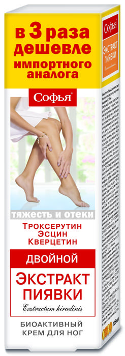 Изображение товара СОФЬЯ крем-гель для ног двойной экс-кт пиявки/троксерутин/эсцин/кверцетин 125мл