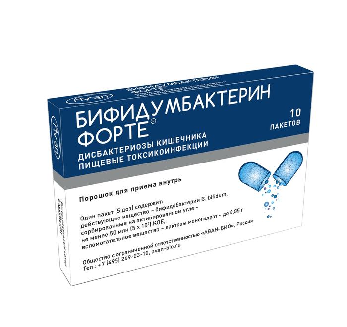 Изображение товара Бифидумбактерин форте пор-к д/р-ра д/вн.прим. 0,85г 5доз пак. №10 (Бифидобактерии бифидум)