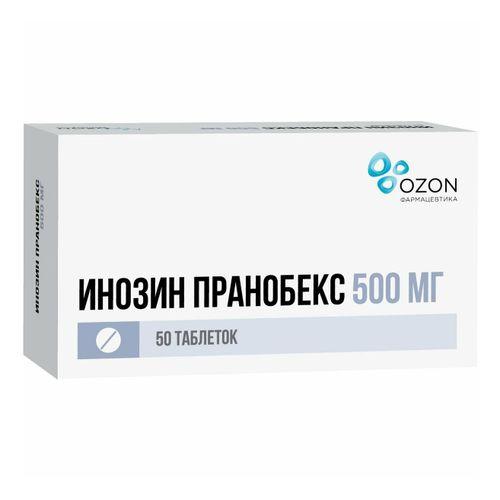 Изображение товара Инозин пранобекс таблетки 500 мг №50 для борьбы с вирусами