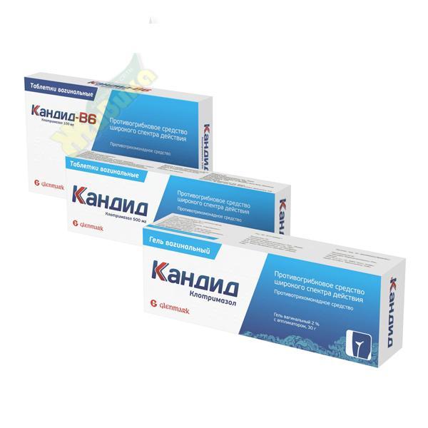 Изображение товара Кандид-в6 таб вагин. 100мг №6 (Клотримазол)