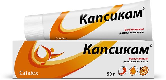 Изображение товара Капсикам мазь 50 г разогревающая для мышц и суставов