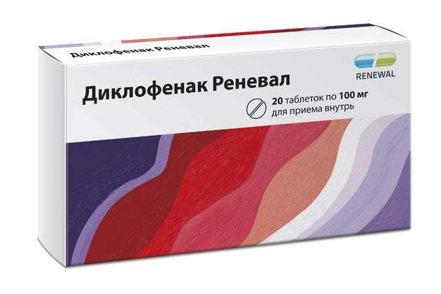 Изображение товара Диклофенак реневал таб с пролонг. высв. п/об/пл 100мг №20 /renewal/ (Диклофенак)