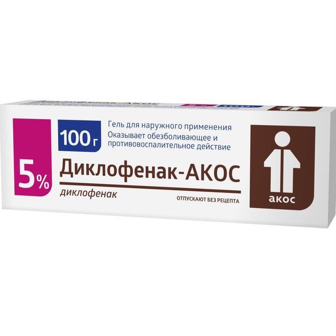 Изображение товара Диклофенак-АКОС гель 5%, 100 г для наружного применения при болях и воспалениях