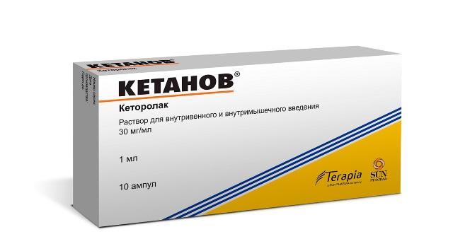 Изображение товара Кетанов р-р д/и/в/м 30мг/мл амп №10 (Кеторолак)