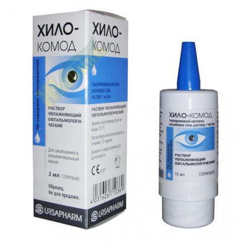 Изображение товара Офтальмологический увлажняющий раствор ХИЛО-КОМОД 10 мл для комфорта и защиты глаз