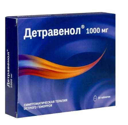 Изображение товара Детравенол таб п/об/пл 1000мг №18 (Очищенная микронизированная флавоноидная фракция (диосмин + флавоноиды в пересчете на гесперидин)