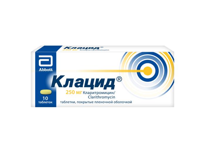 Изображение товара Клацид таб п/об 250мг №10 (Кларитромицин)