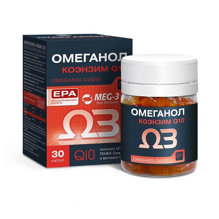Изображение товара ОМЕГАНОЛ Коэнзим q10 капс. №30