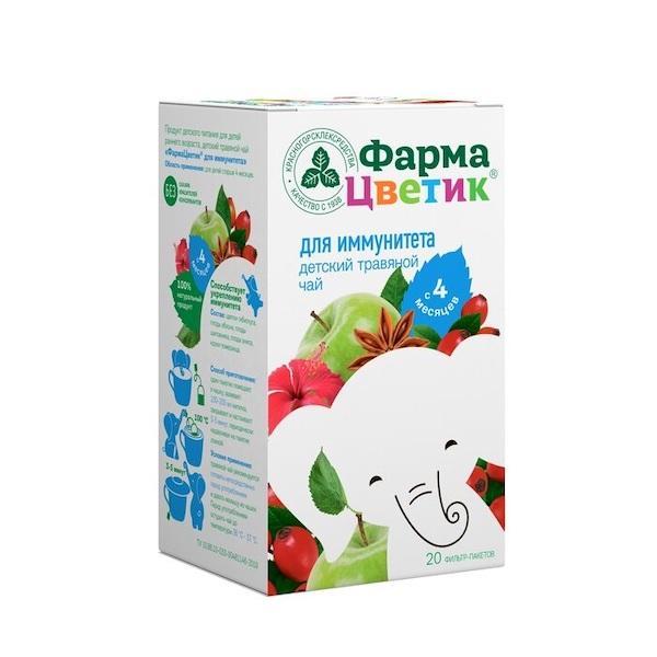 Изображение товара ФАРМАЦВЕТИК Для иммунитета чай детский травяной 1,5г ф/пак №20