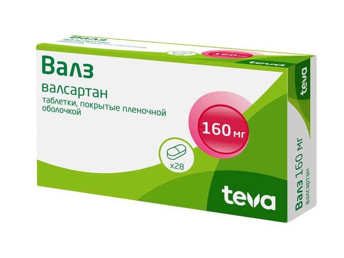 Изображение товара Валз таб п/об/пл 160мг №28 /актавис/ (Валсартан)