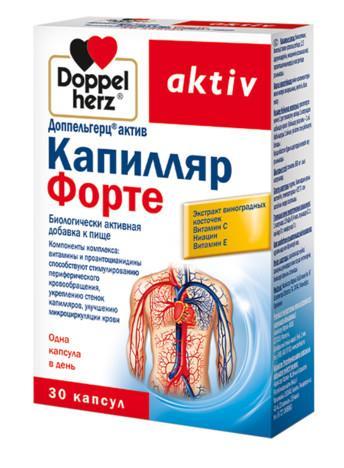 Изображение товара ДОППЕЛЬГЕРЦ Актив капилляр форте капс. №30